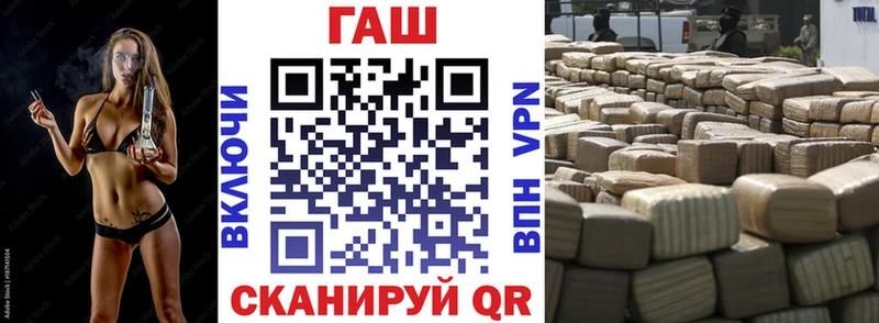 Какие есть наркотики Евпатория ГАШ  Марихуана  blacksprut сайт  Меф 