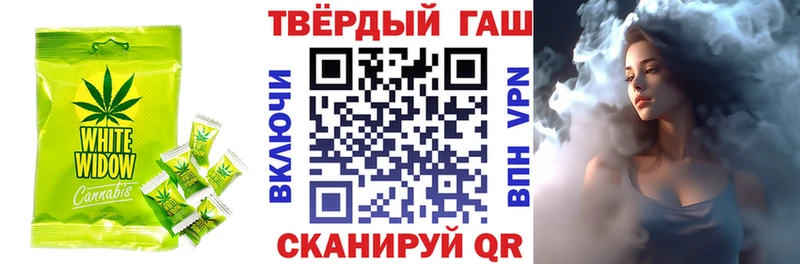kraken сайт  Евпатория  Canna-Cookies марихуана 