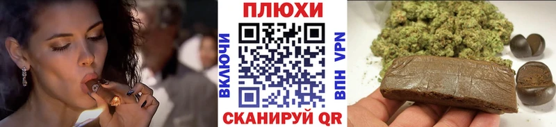ГАШИШ гарик  где купить наркотик  Евпатория 