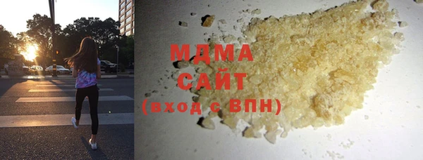 spice Елабуга