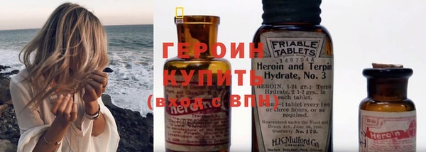 spice Елабуга