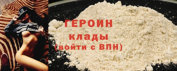 бошки Елизово