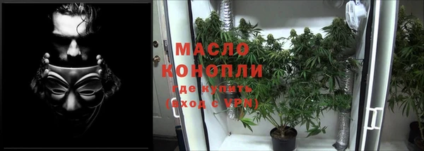 бошки Елизово
