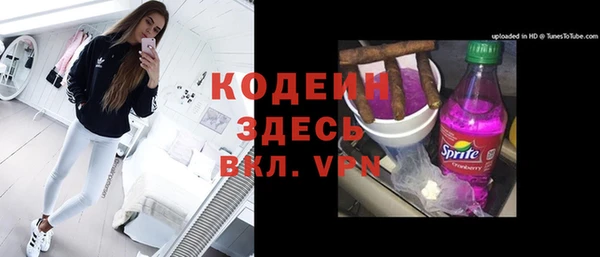 spice Елабуга