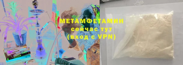 spice Елабуга