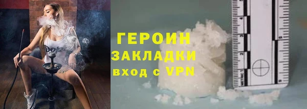 spice Елабуга