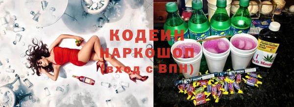 бошки Елизово