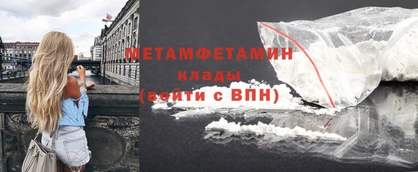 spice Елабуга