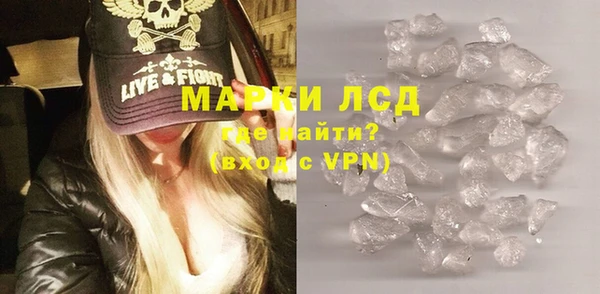 spice Елабуга