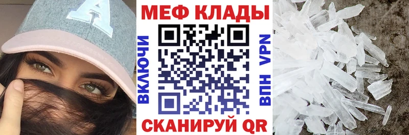 МЯУ-МЯУ мяу мяу Евпатория