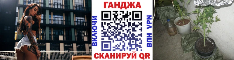 mega маркетплейс  Евпатория  Марихуана план 
